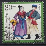 [Charity Stamps - Costumes, typ BDM]