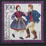 [Charity Stamps - Costumes, Tipo BDO]