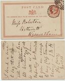 [Queen Victoria, loại AD]