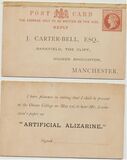 [Queen Victoria, loại AD]
