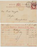 [Queen Victoria - New Colour, Typ AT2]