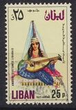 [Airmail - Ancient Costumes, 類型 UE]