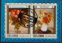[The 40th Anniversary of W.H.O., type FW]