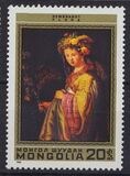 [The 375th Anniversary of the Birth of Rembrandt, 1606-1669, τύπος AUC]