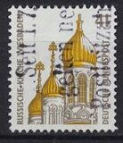 [Sightseeings - Russian Church in Wiesbaden, प्रकार BDD]