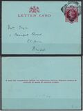 [Queen Victoria - New Colour, Typ AT2]