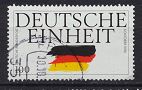 [The Reunification of Germany, タイプ AUY1]