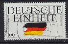[The Reunification of Germany, タイプ AUY1]