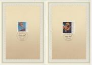 [The 100th Anniversary of the Birth of Max Ernst, タイプ AYO]