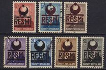 [The 75th Anniversary of the Battle of Erzurum, type ALK]