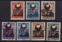 [The 75th Anniversary of the Battle of Erzurum, type ALK]