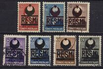 [The 75th Anniversary of the Battle of Erzurum, type ALK]