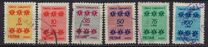 [Inauguration of Constituent Assembly, type BVS]