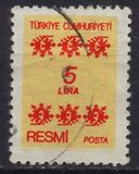[Inauguration of Constituent Assembly, type BVS]