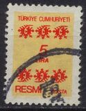 [Inauguration of Constituent Assembly, type BVS]