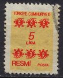 [Inauguration of Constituent Assembly, type BVS]