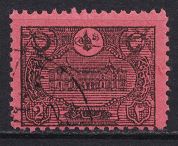 [For Foreign Postage - No.225-228 Overprinted, type AP3]