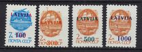 [Russian Postage Stamps, Overprinted - New Value, Tüüp DH]