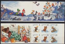 [The 80th Anniversary of the Birth of Margarita Staraste, тип FE]