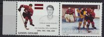 [Ice Hockey, type KD]