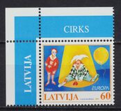 [EUROPA Stamps - The Circus, тип MB]