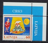 [EUROPA Stamps - The Circus, тип MB]