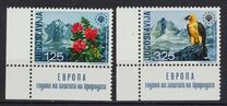 [European Nature Conservation Year, type BED]