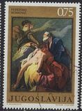 [Religious Art, Tipi BDY]