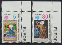 [EUROPA Stamps - Famous People, type CD]