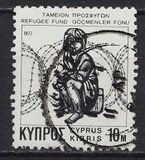 [EUROPA Stamps - Landscapes, typ KQ]