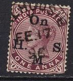 [Queen Victoria, 1819-1901, type Q]