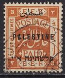 [Egyptian Expeditionary Force Stamps Overprinted - Arabian Inscription 8 mm Wide, type A2]