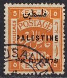 [Egyptian Expeditionary Force Stamps Overprinted - Arabian Inscription 8 mm Wide, type A4]