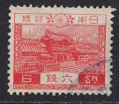 [New Watermark, type BR1]