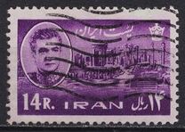 [Mohammad Reze Shah Pahlavi, ประเภท BFZ4]