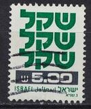 [Shekel, type AEA11]