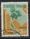 [The 80th Anniversary of Thailand's Admission to Universal Postal Union, typ IU3]