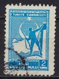 [The 400th Anniversary of the Death of Barbarossa - Khaid-ed-Din, type AHD]
