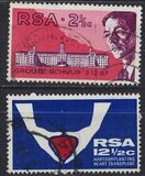 [World's First Heart Transplant and 47th South African Medical Association Congress, Tipo KT]