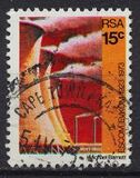 [The 50th Anniversary of ESCOM (Electricity Supply Commission), тып MC]