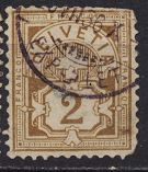 [Helvetia - Cross & Shield - Fiber Paper, प्रकार L]