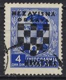 [Yugoslavia Postage Stamps Overprinted in Black - King Peter II, type B6]