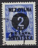 [Yugoslavia Postage Stamps Overprinted in Black - King Peter II, प्रकार E1]