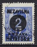 [Yugoslavia Postage Stamps Overprinted in Black - King Peter II, प्रकार E1]