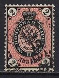 [Coat of Arms, type B13]