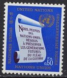 [Stamps, type E]