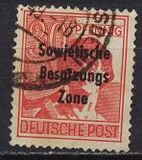 [Joint Allied Occupation Zones Stamps Overprinted "Sowjetische Besatzungs Zone", type B10]