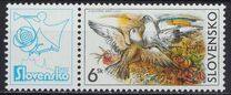 [Greetings Stamps with Personal Coupon, 類型 MK]