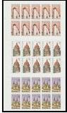 [Romanesque Architecture, ประเภท MQ]