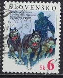 [The European Sled Dog Race Championship, Donovaly, type LW]